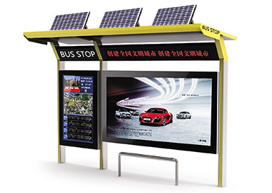 Solar Panel Bus Stop Shelter 