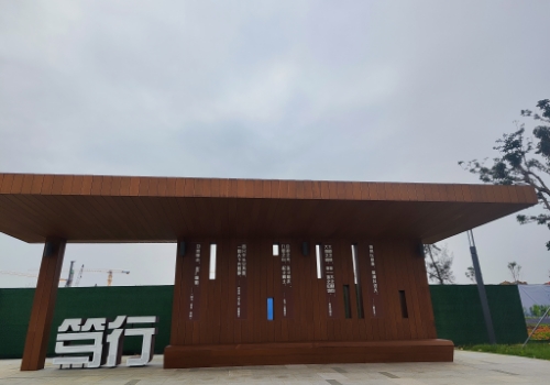 12, Cultural Corridor Signs