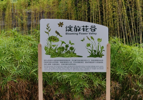 2, Creative Interactive Pylon Signs