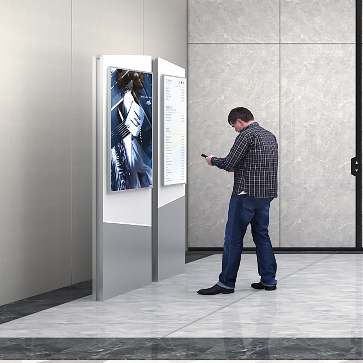 Digital Kiosk – Cosun Sign