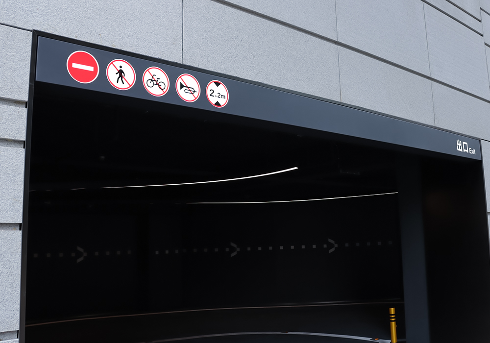 8停车场标识已修