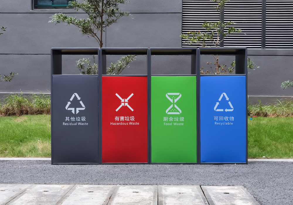 9分类垃圾桶已修