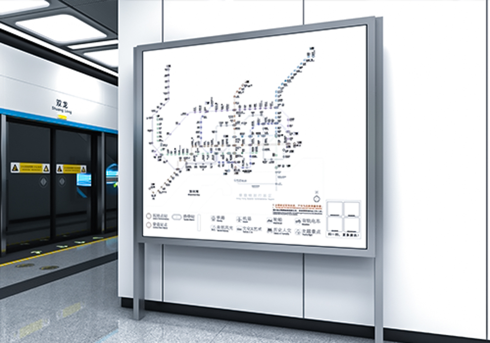产品9 线路指示牌已修