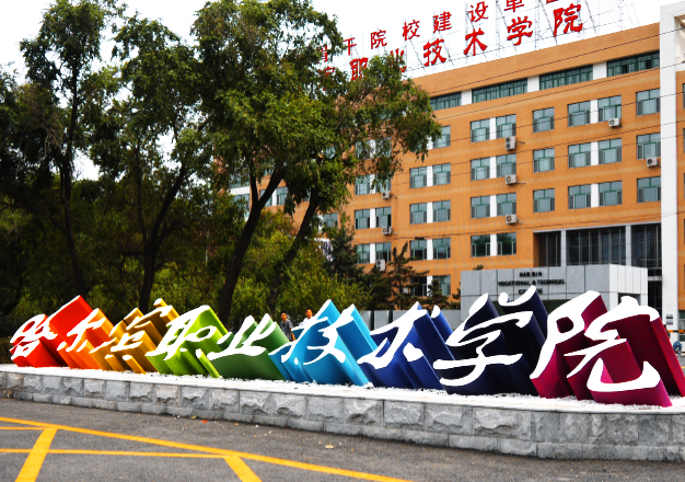 画板 2 拷贝 13 5