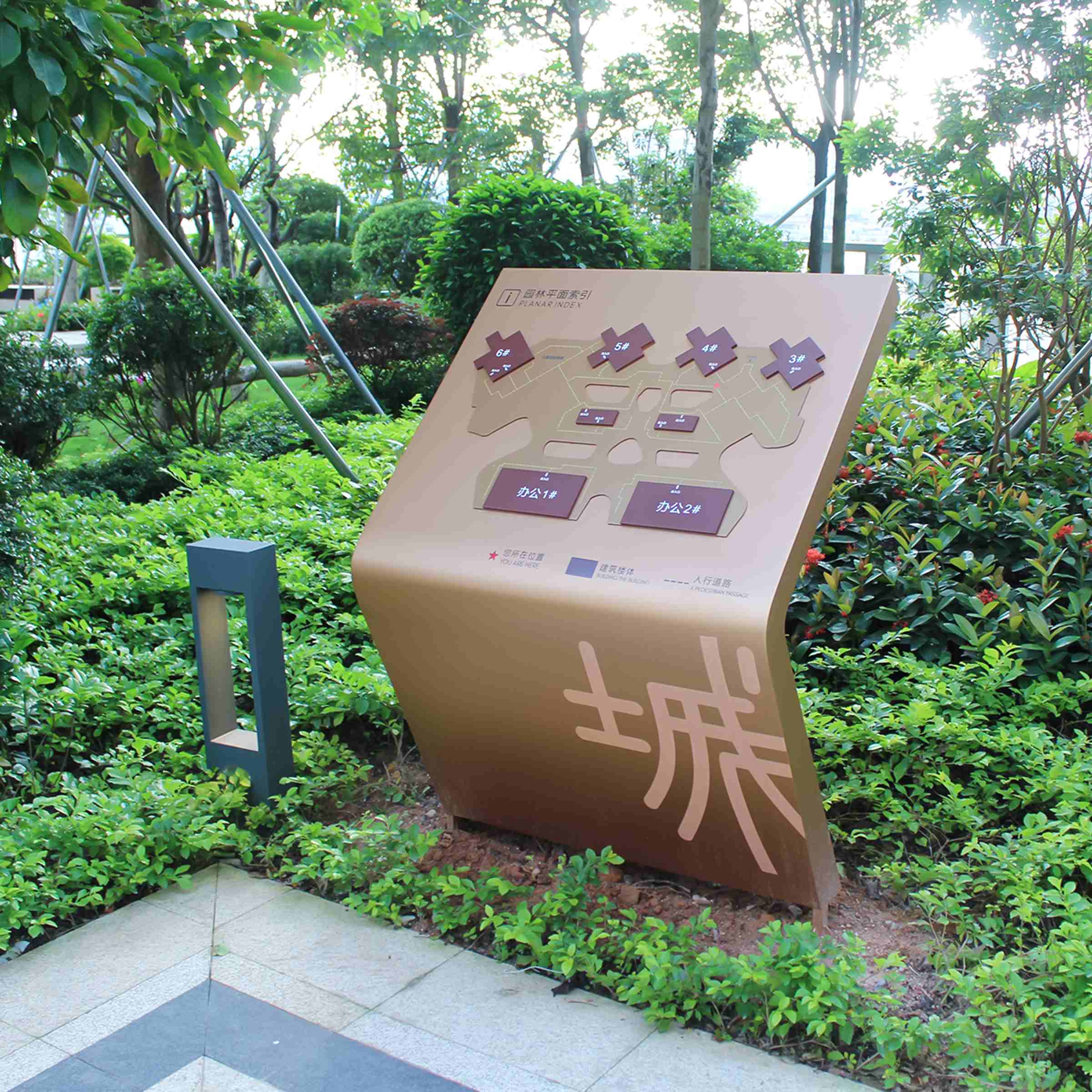 Image 4