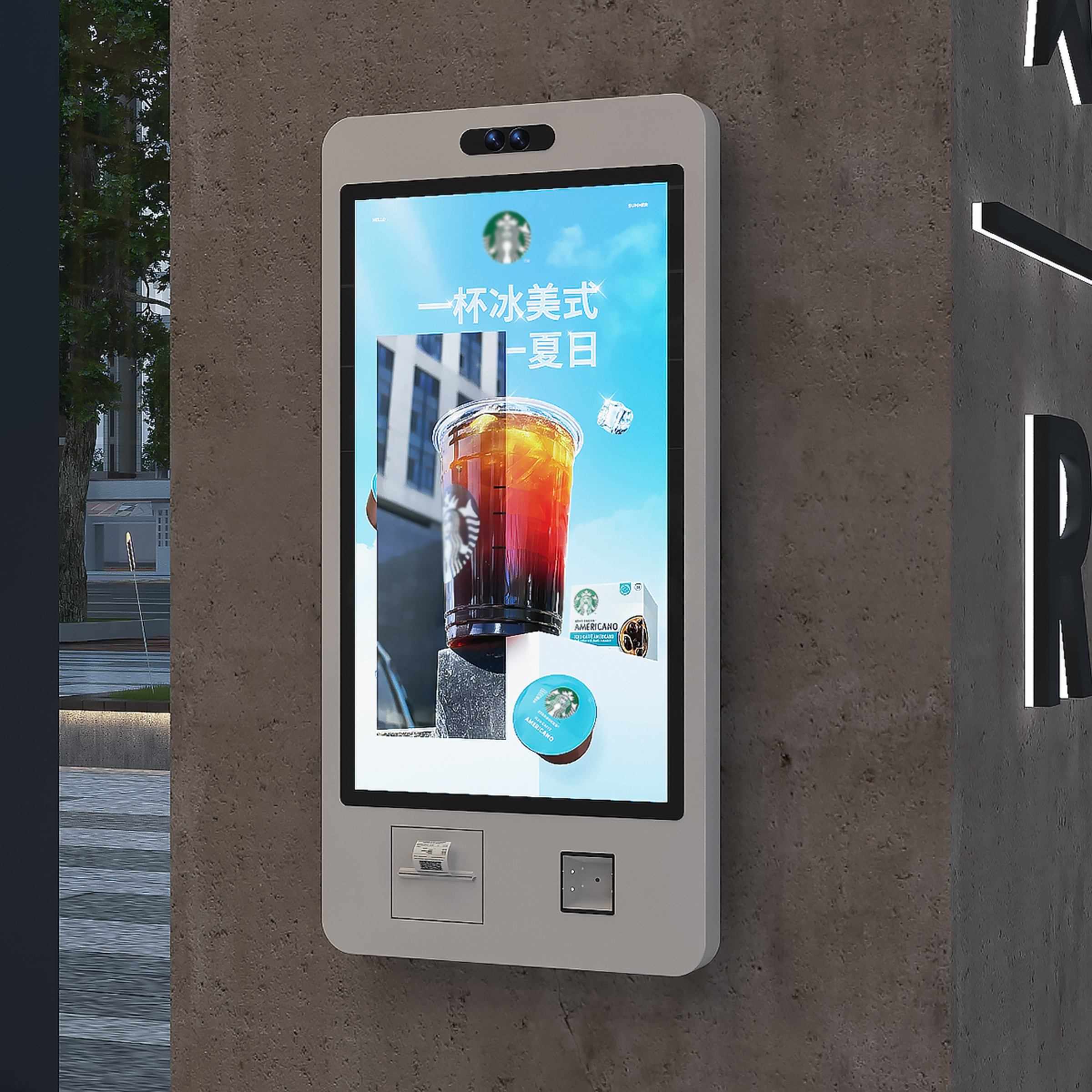 S02 Self Service Kiosks已修