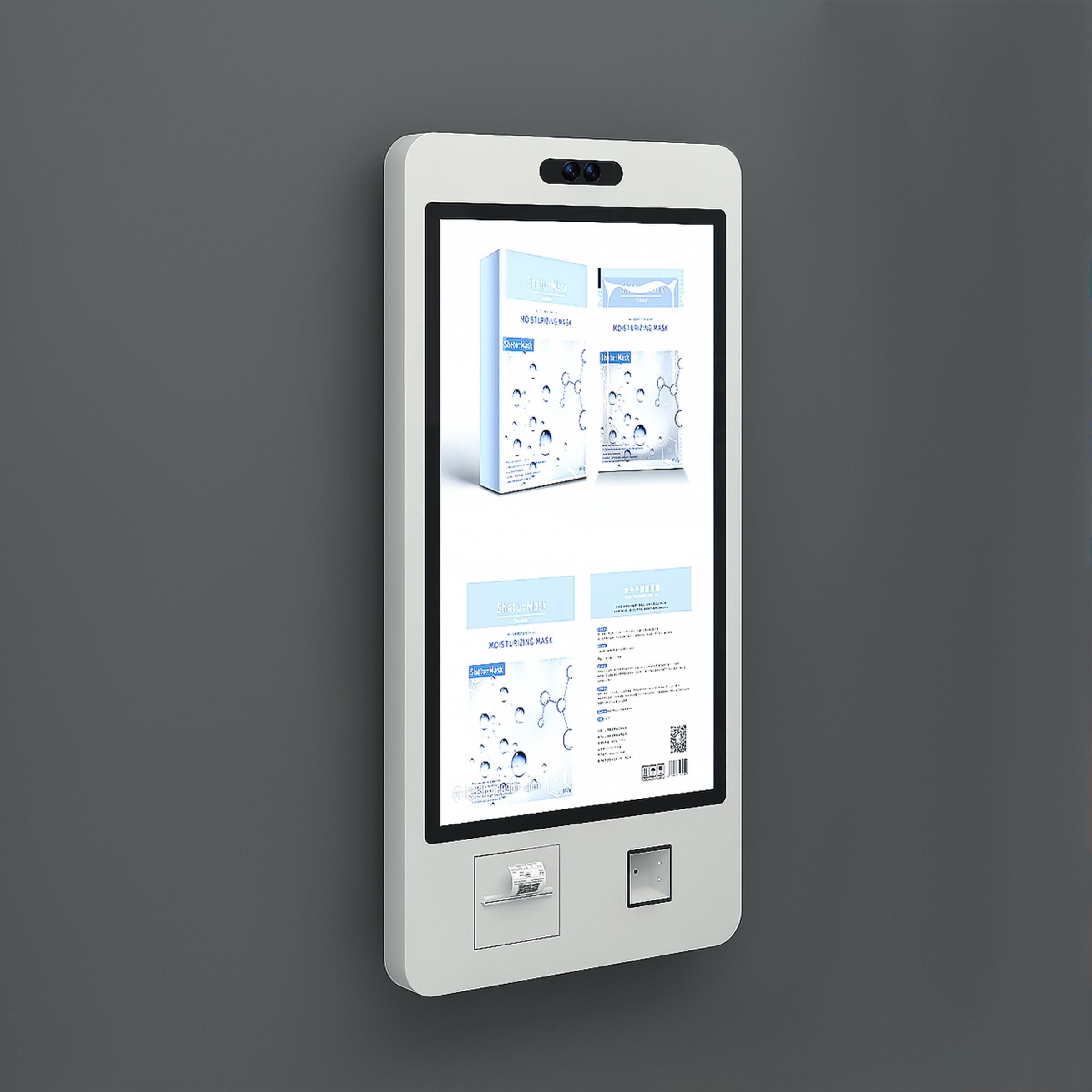 S03 Self Service Kiosks已修