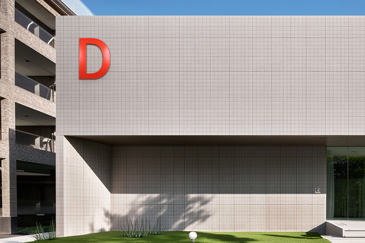 Sky Sign产品三级页卖点图01