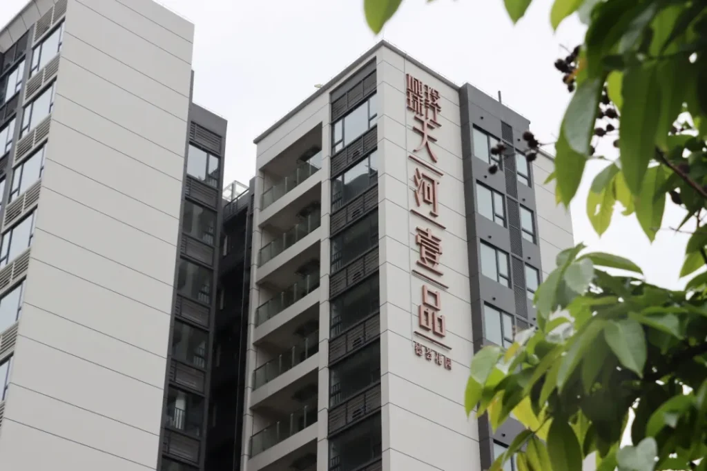 COSUN-Real estate signage