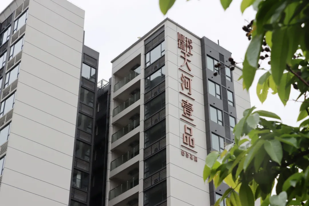 COSUN-Real estate signage