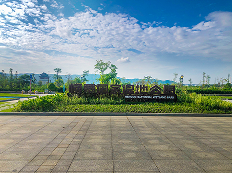 列表图 新