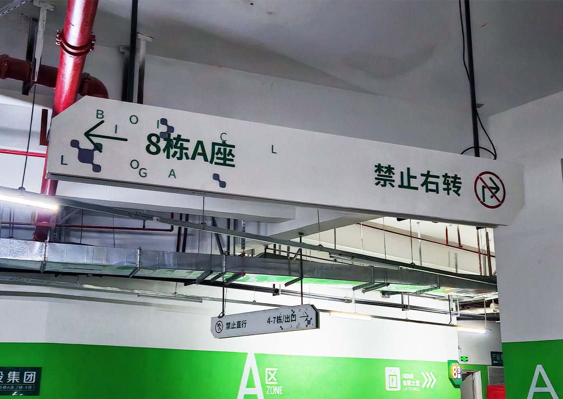 详情小图02
