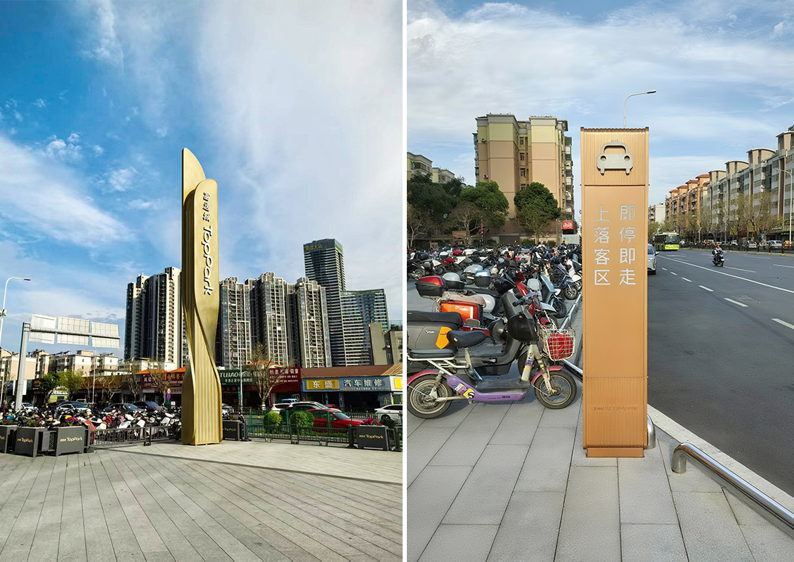 详情小图04