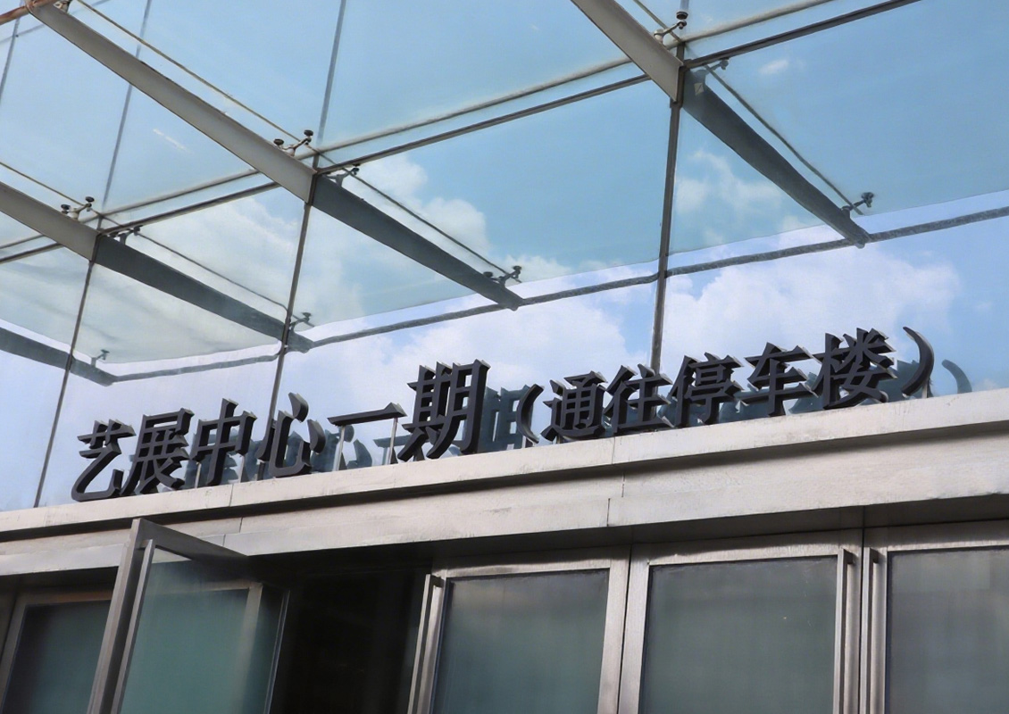 详情小图04