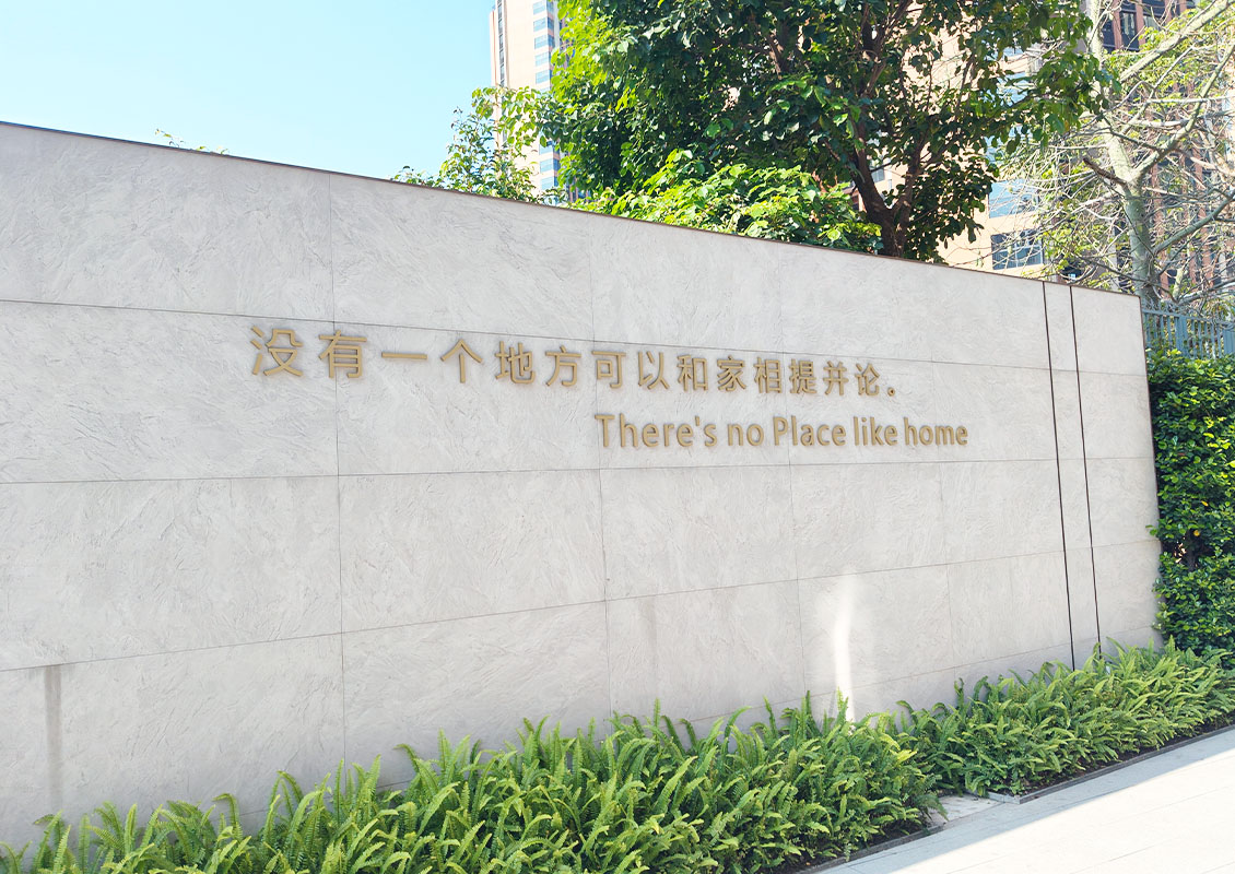 详情小图04