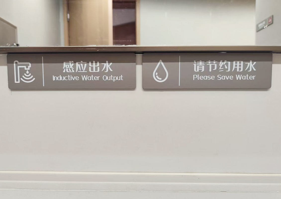 详情小图06