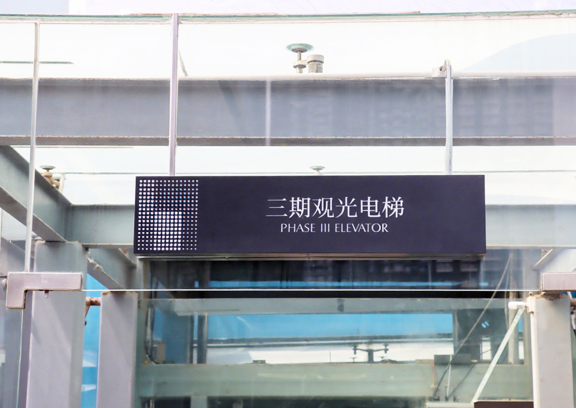 详情小图07