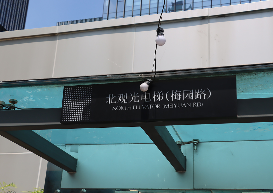 详情小图09