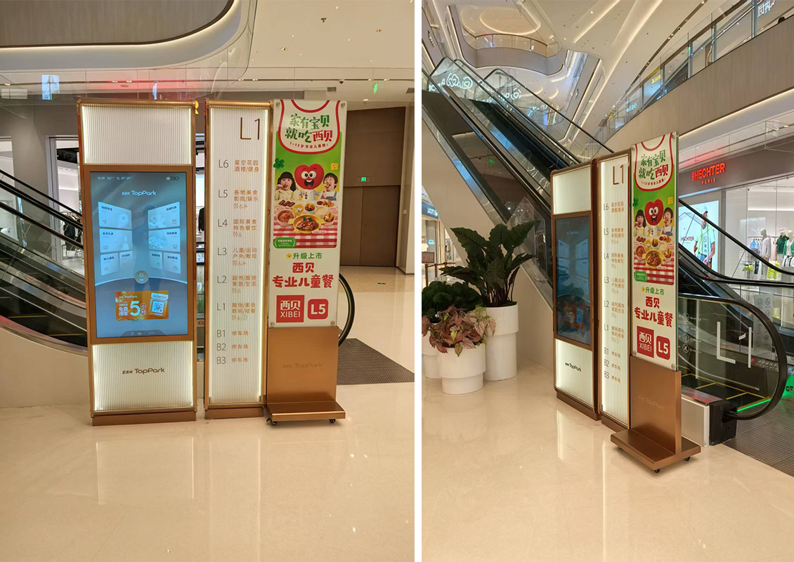详情小图11