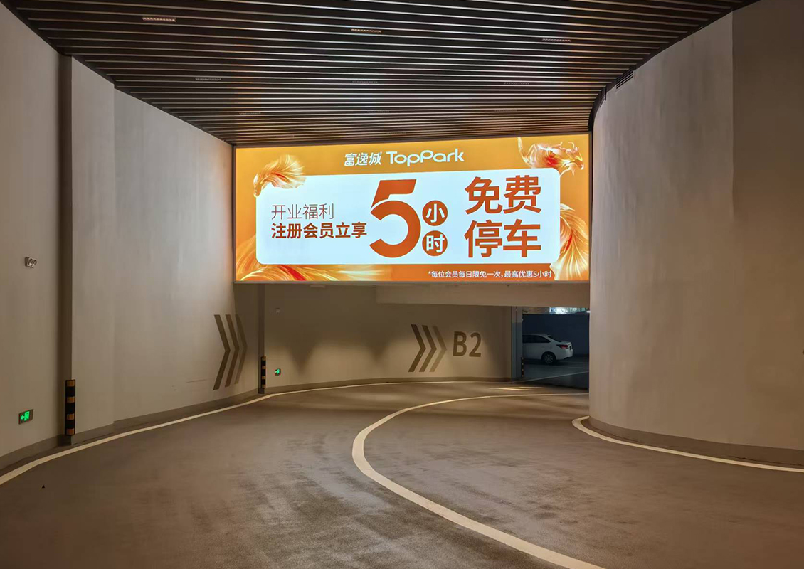 详情小图13