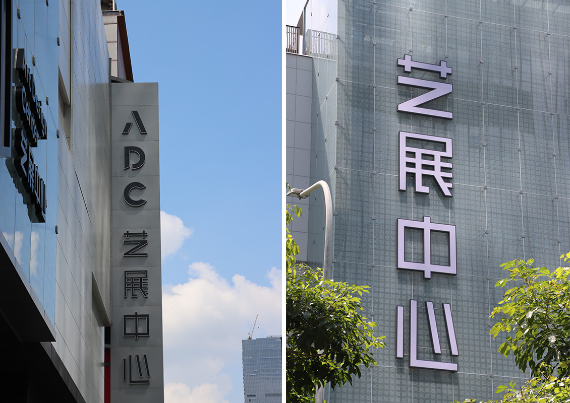 详情小图15