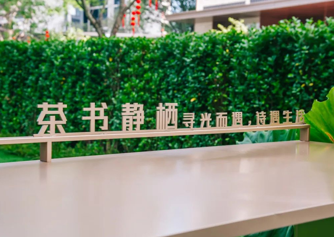 详情小图0