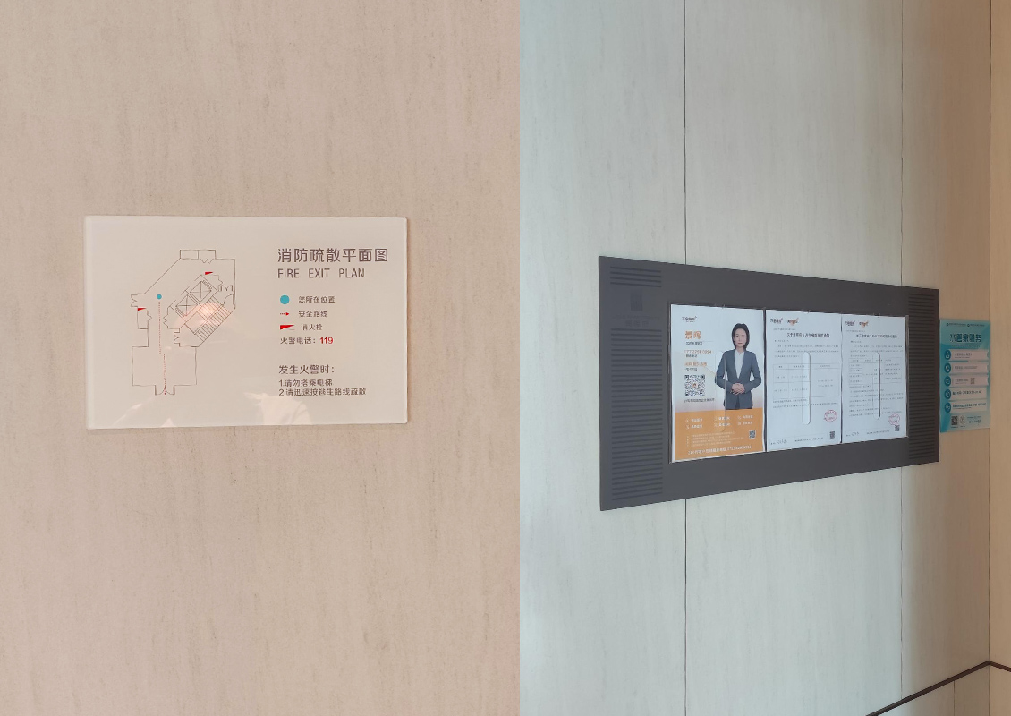 详情小图11