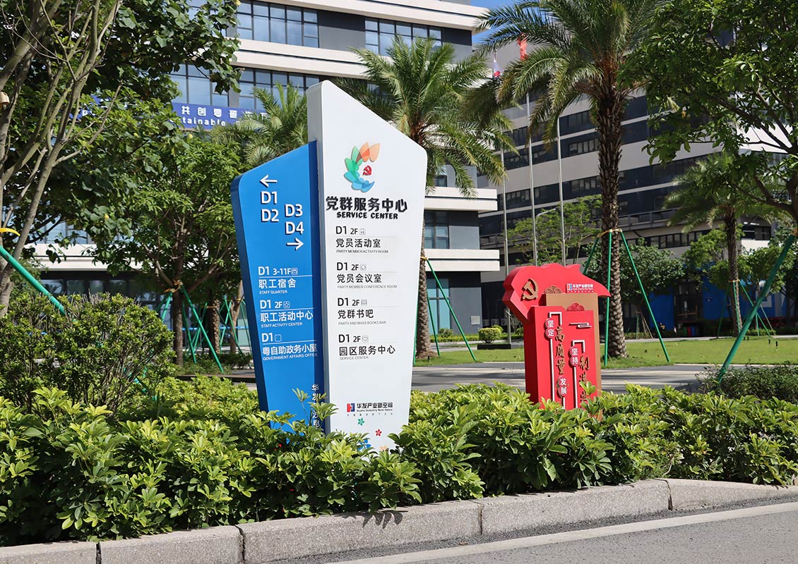 详情小图11