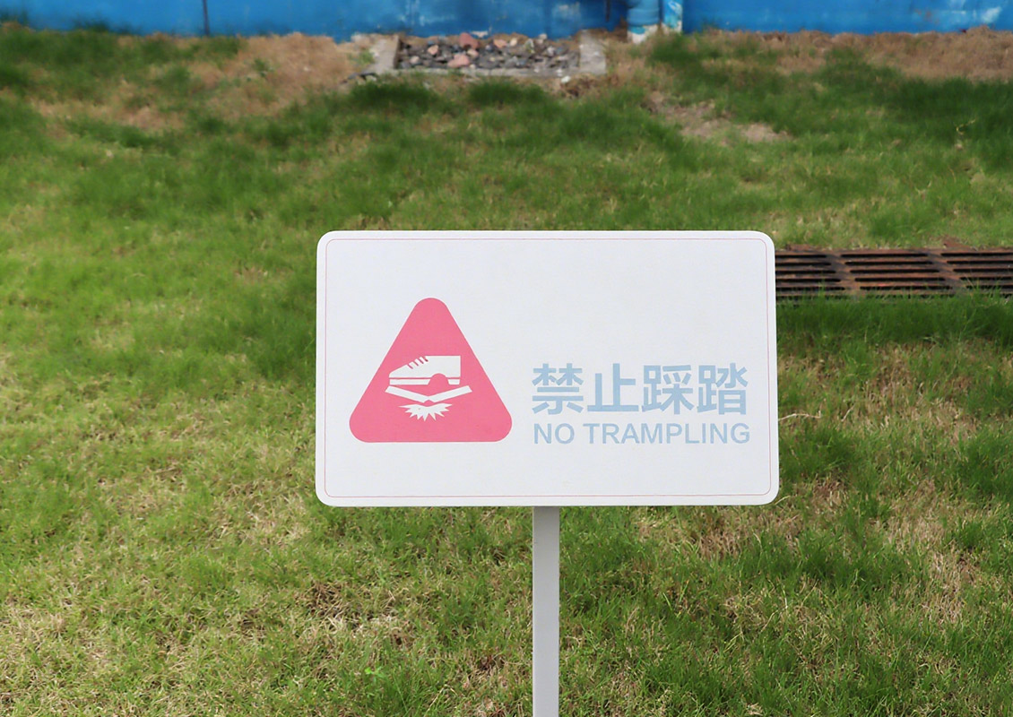 详情小图12