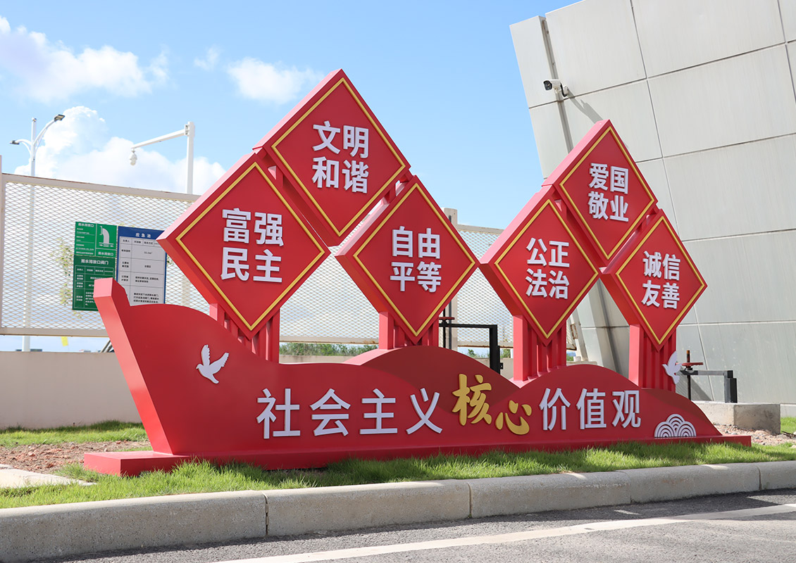 详情小图15