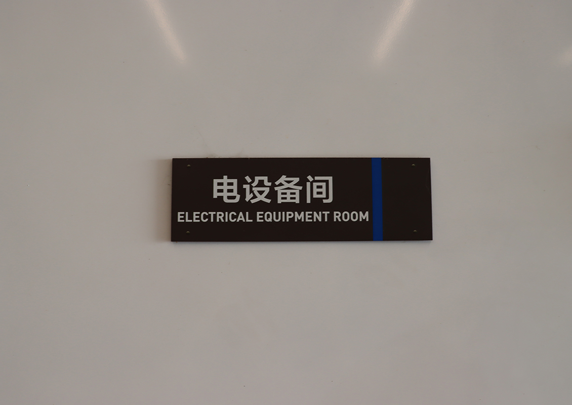 详情小图16