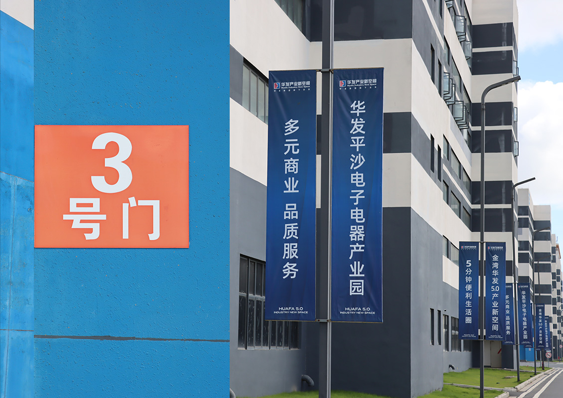 详情小图19