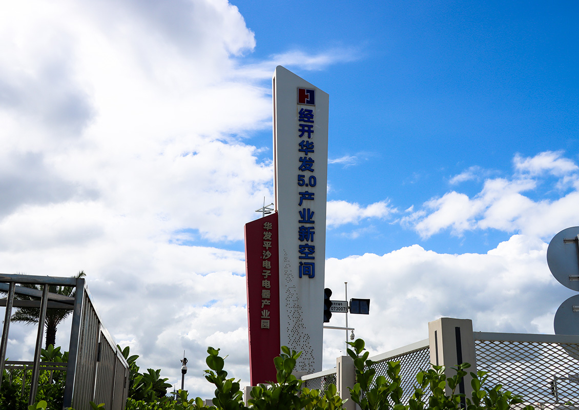 详情小图2