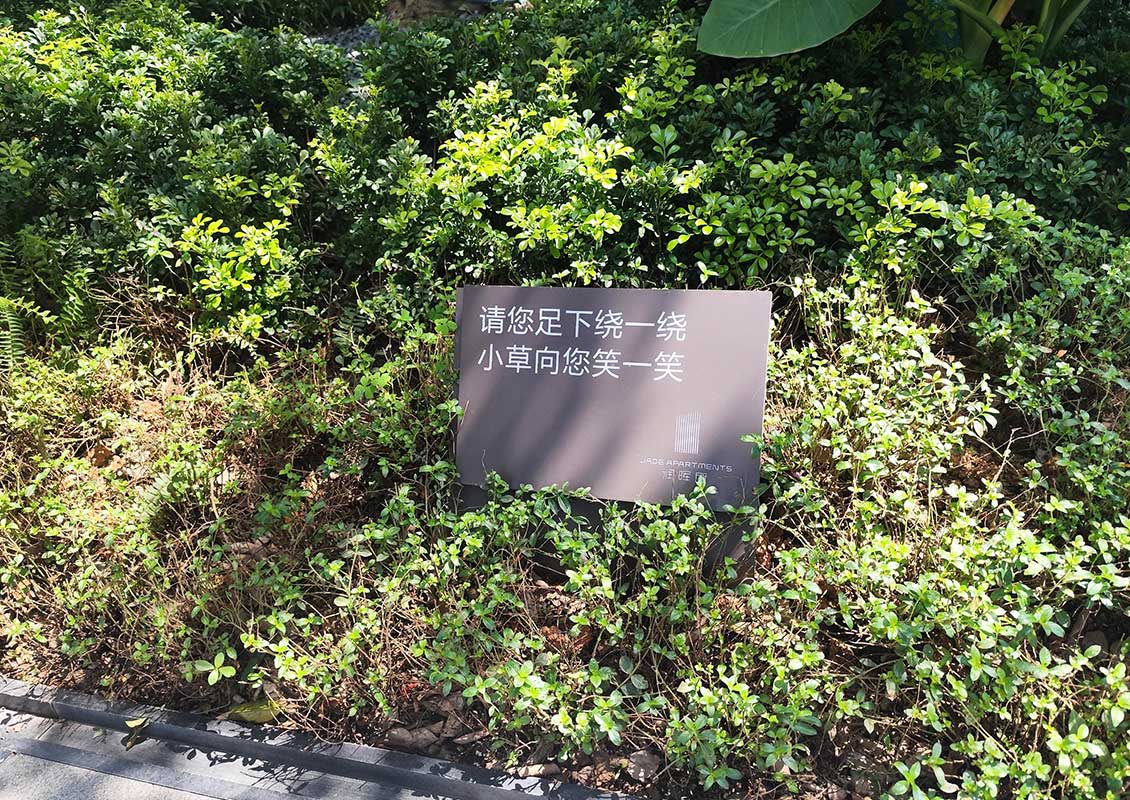 详情小图4