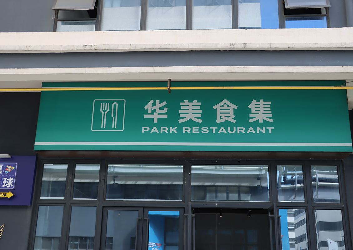 详情小图7