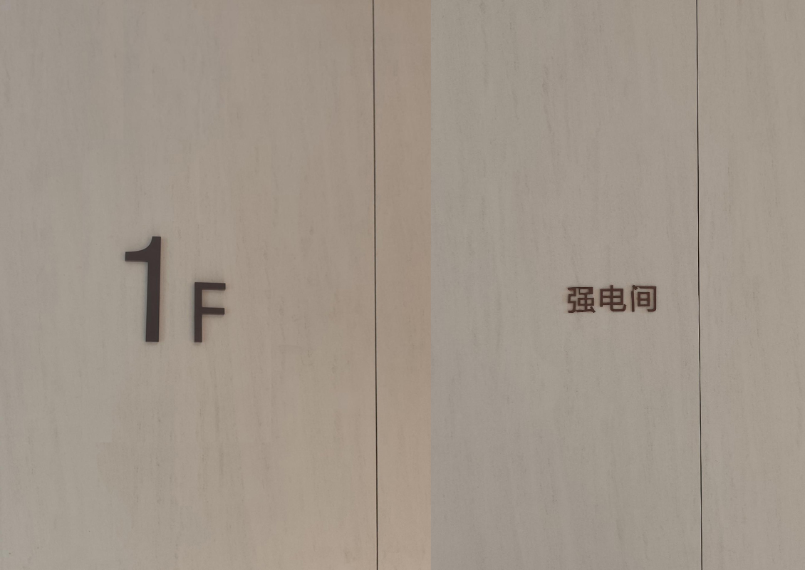 详情小图9