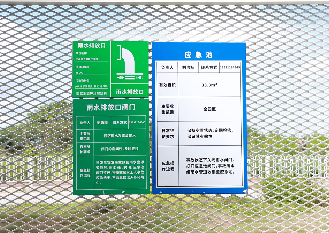 详情小图9