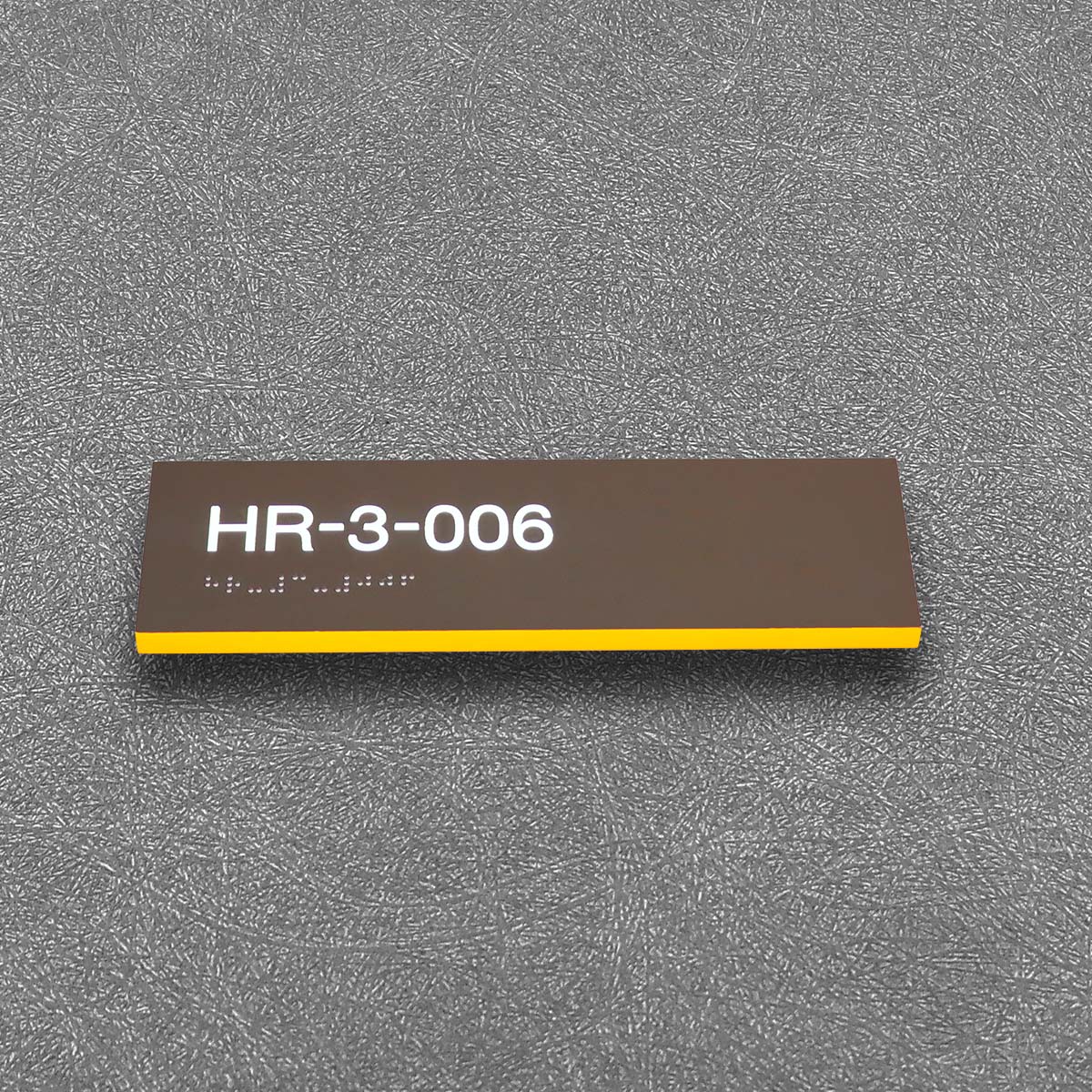 02 3d打印门牌01 侧面 (8)