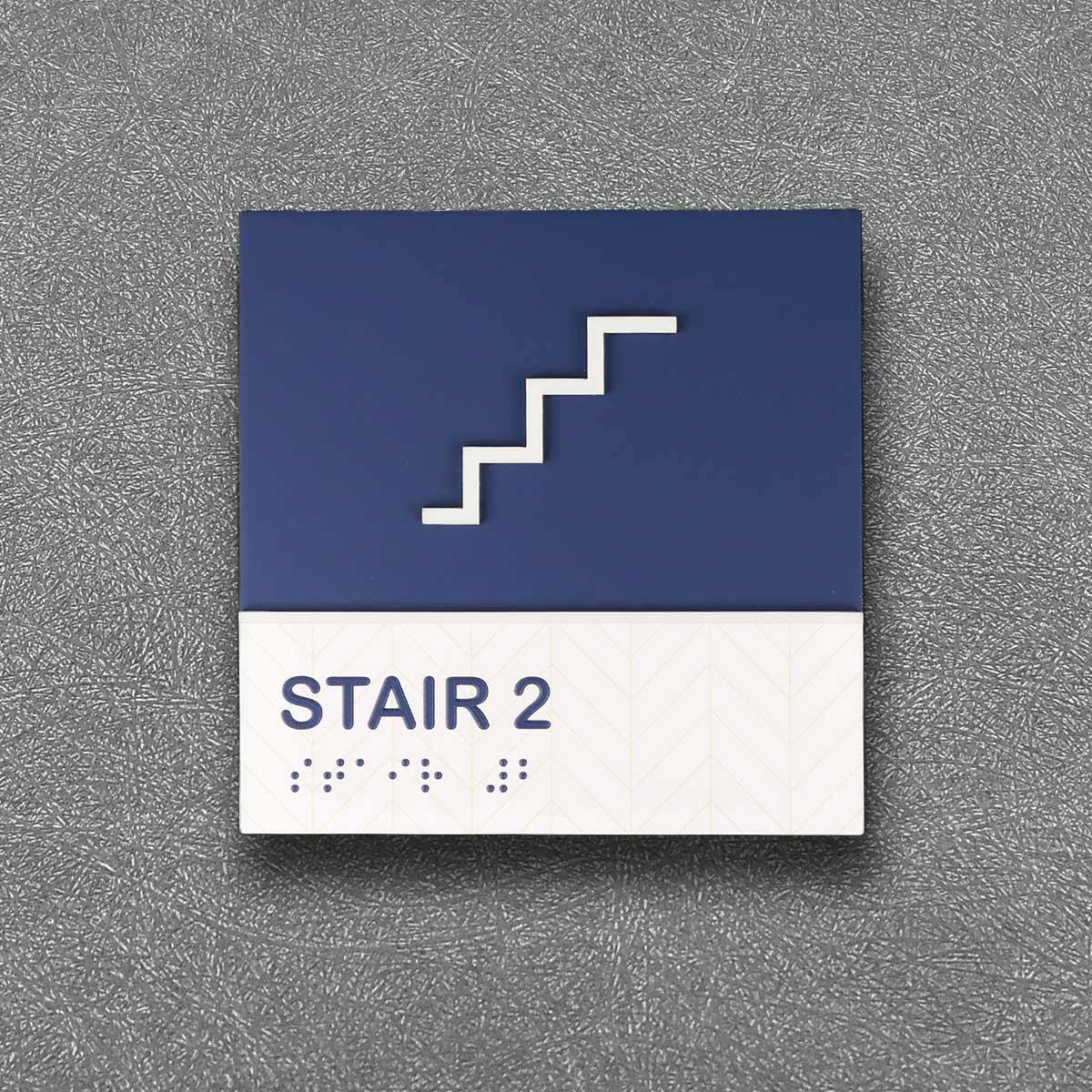 02 3d打印门牌10 正面 已修 (3)