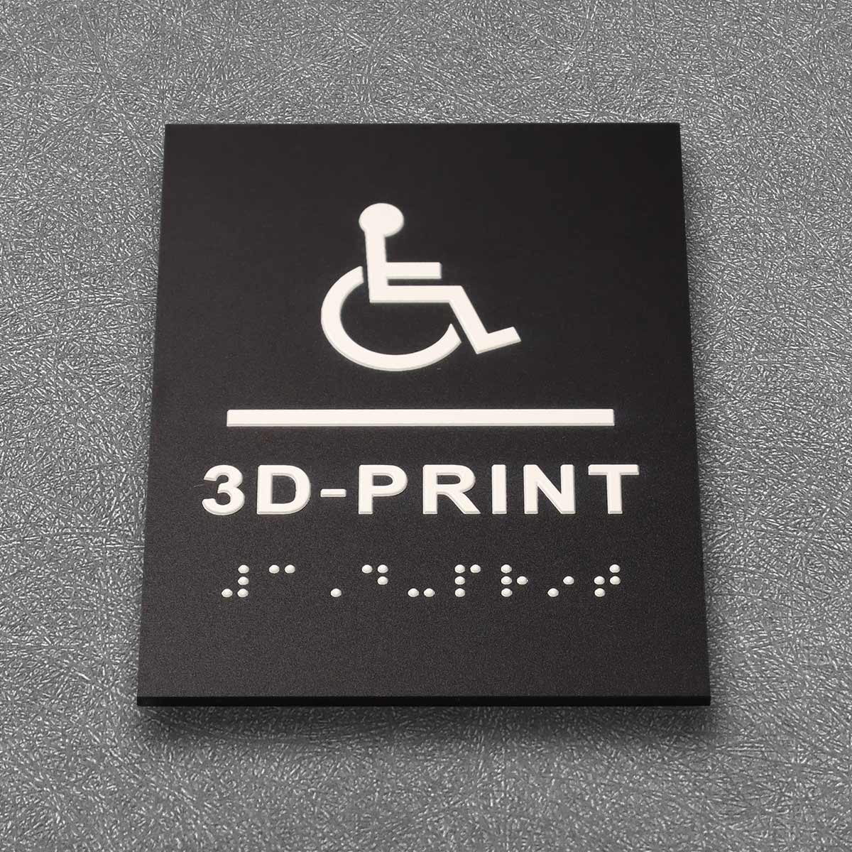 02 3d打印门牌10 正面 已修 (5)