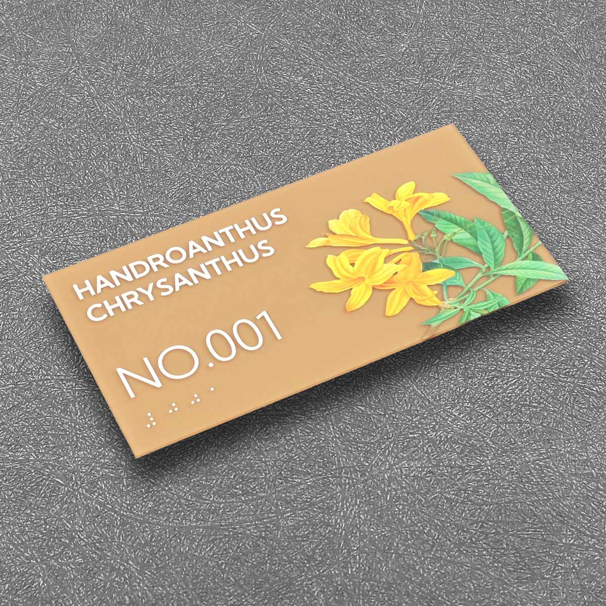 02 3d打印门牌10 正面 已修 (6)