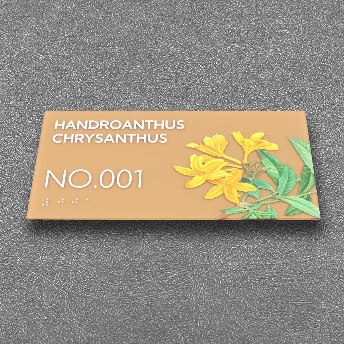 02 3d打印门牌10 正面 已修 (7)