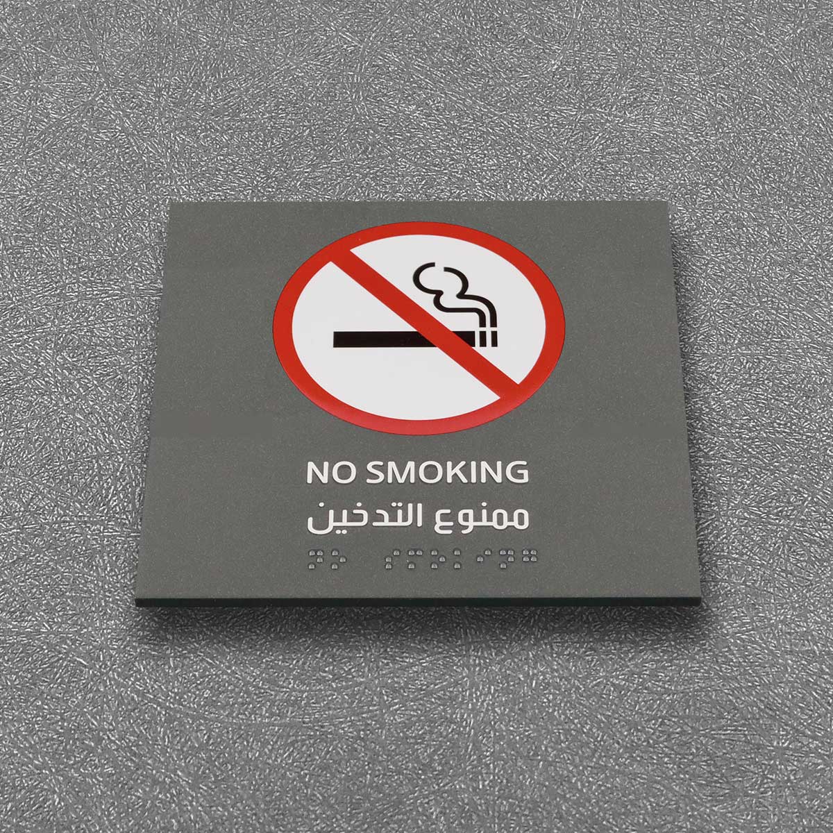 03 罗马克门牌06 侧面 已修 (10)