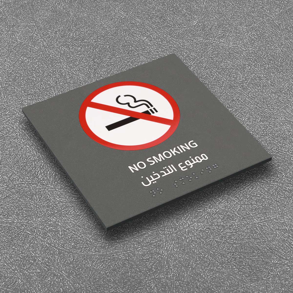 03 罗马克门牌06 侧面 已修 (9)