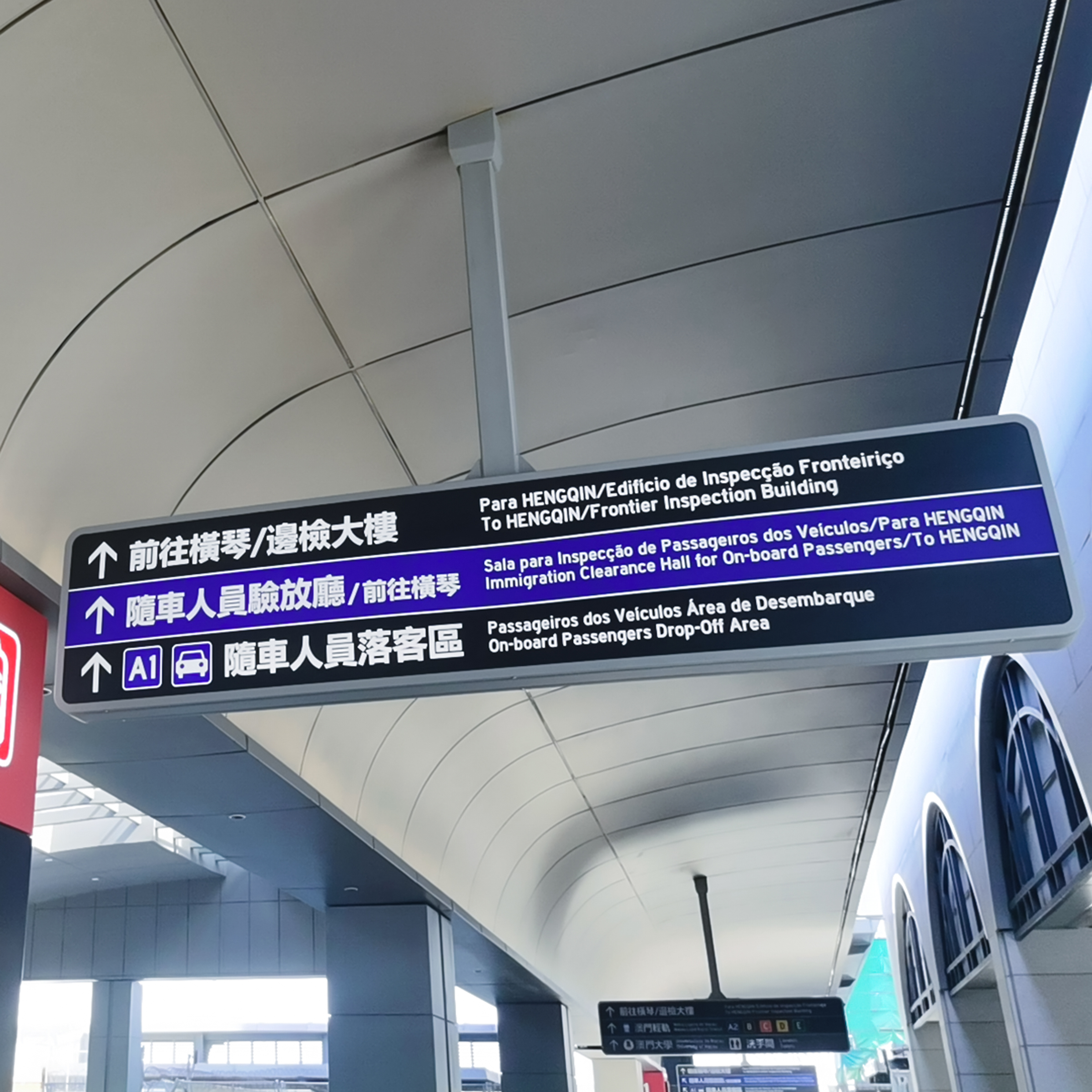 06海关吊牌已修