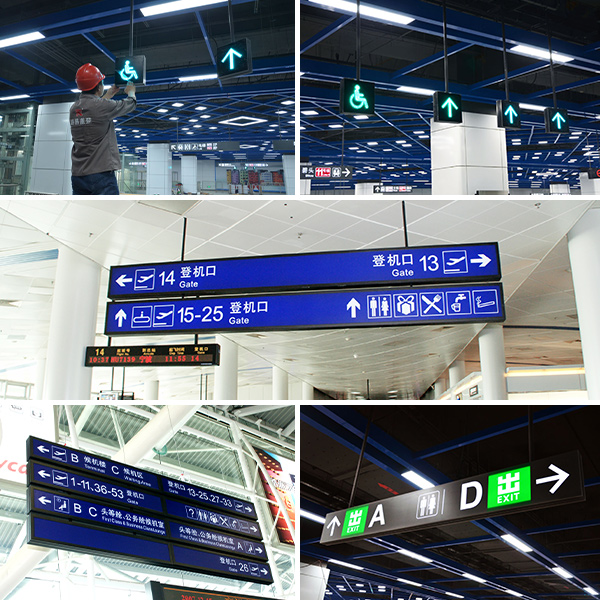 10 产品图 交通枢纽标识02 (2)