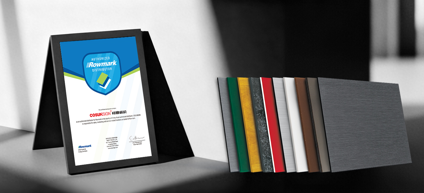 产品二级页 卖点图 大图 罗马克