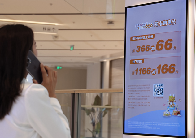 Decd92cf B641 47ab Bde5 661828a9d345