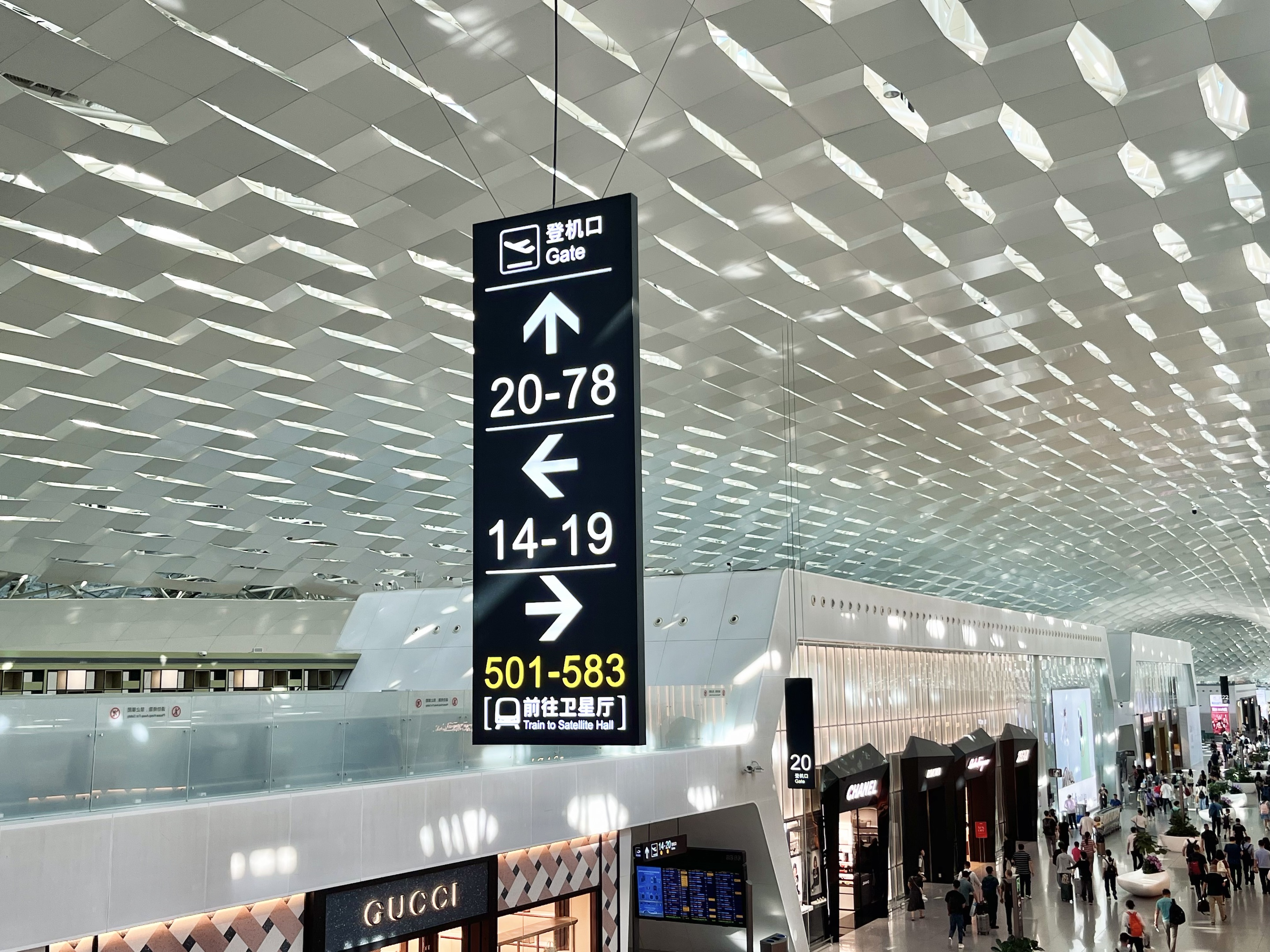 C8c633c9 Ae5d 4844 Aadc Ec564ef784e1