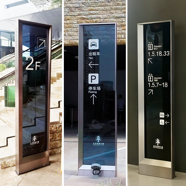 04 产品图 立牌01 小 (2)